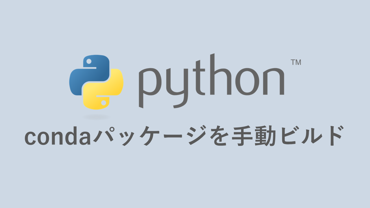 Python conda Install PyPI Minato Project python conda install pypi minato project